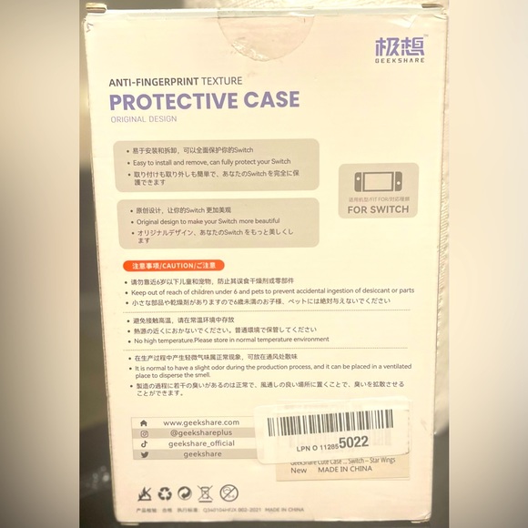 GeekShare Protective Case Compatible with Nintendo Switch star wings - Picture 3 of 8